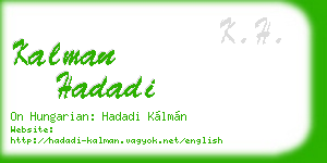 kalman hadadi business card