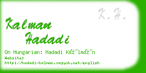 kalman hadadi business card